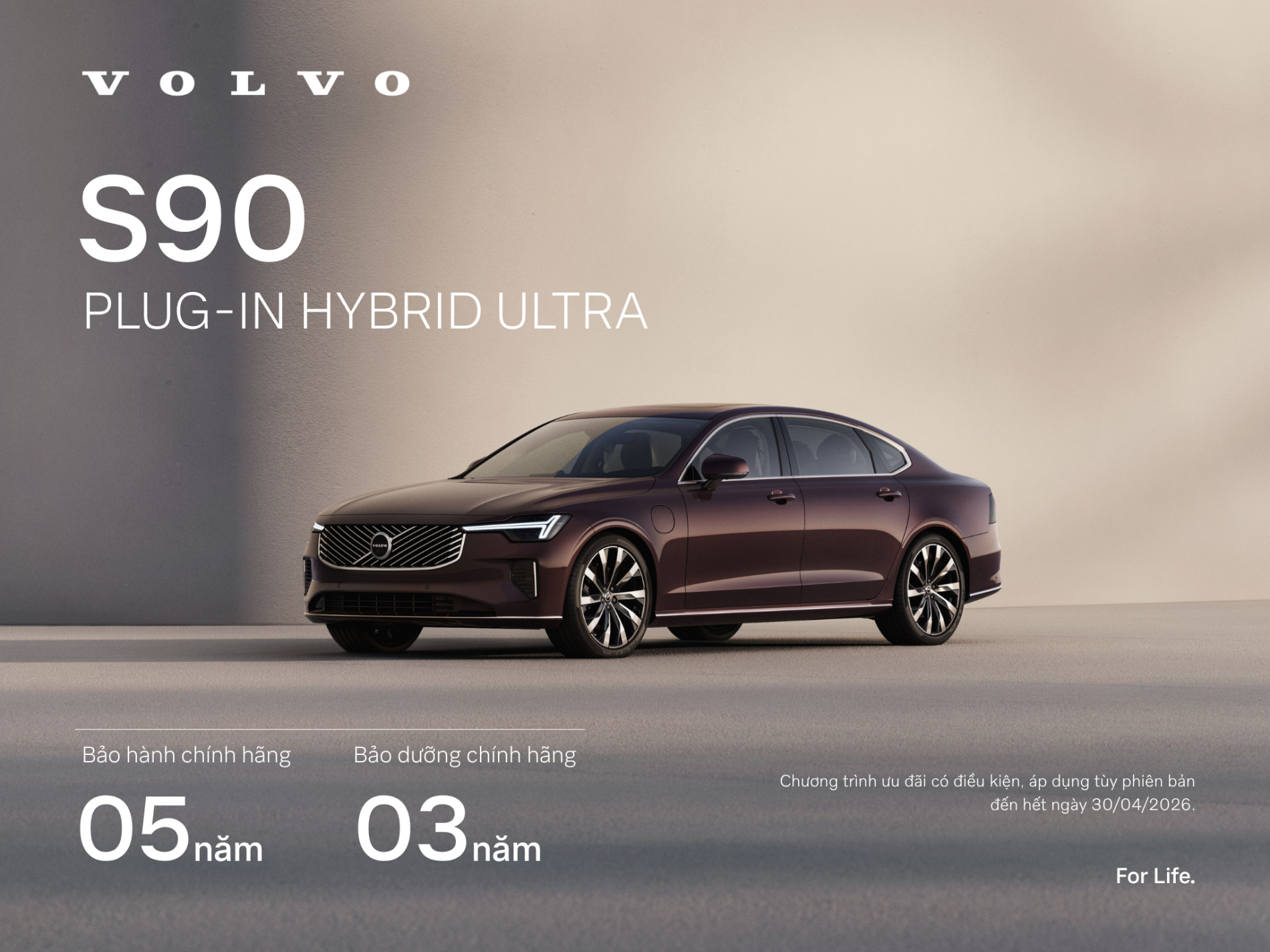 volvo_s90_plu-in_hybrid