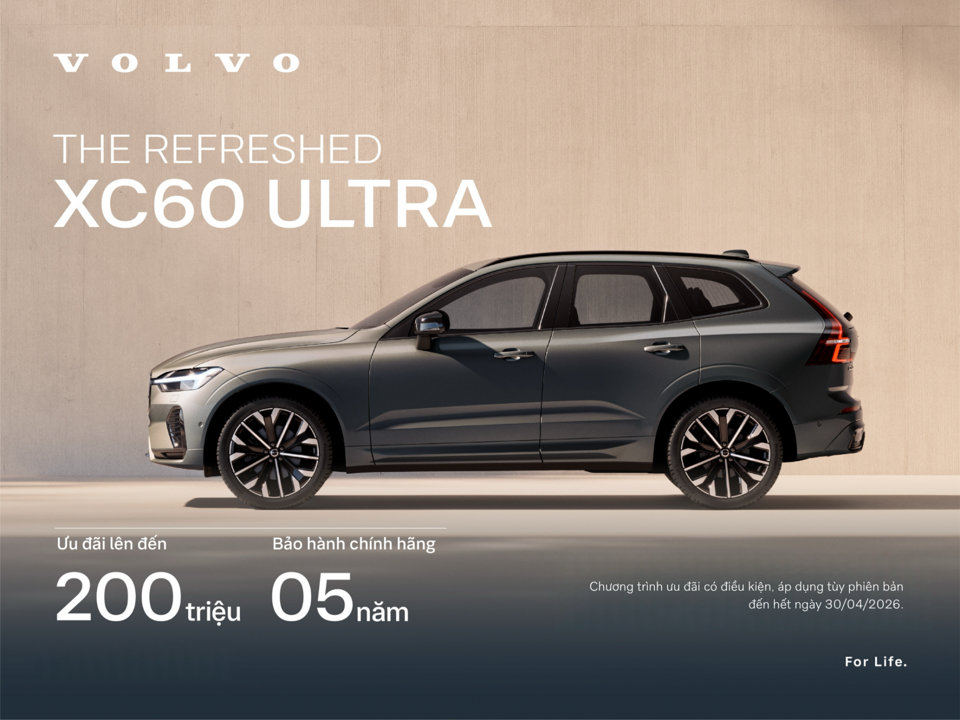 volvo_xc60_ultra