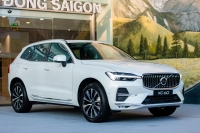 Chương trình Khuyến Mãi Volvo Hấp dẫn Tháng 7 năm 2024